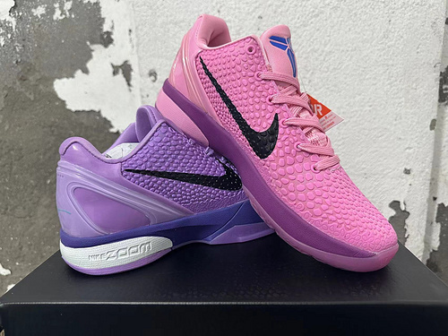 Kobe Bryant Sexta Generación Yuanyang 40-46